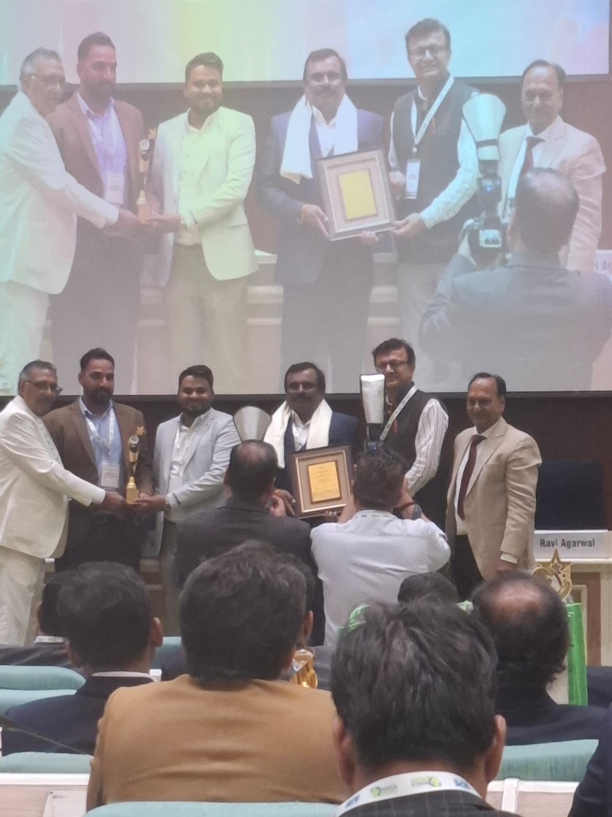 Official Award Trophy & Citation